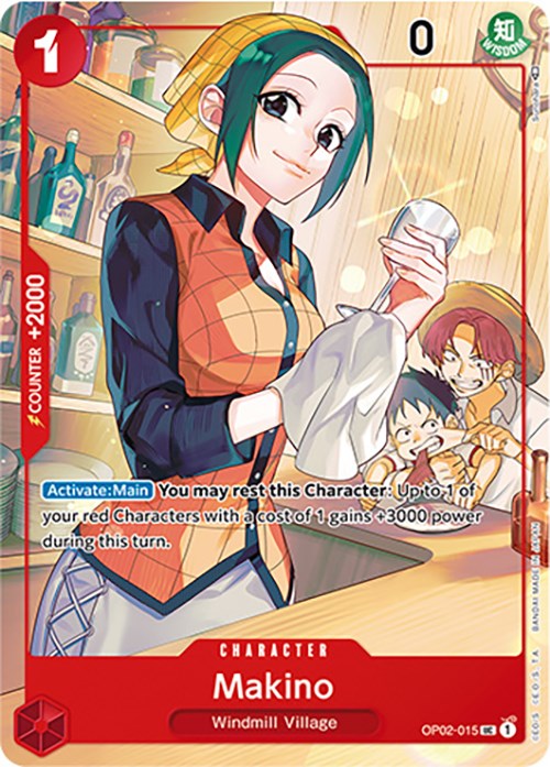 Makino (Japanese 1st Anniversary Set) [One Piece Promotion Cards] Bandai