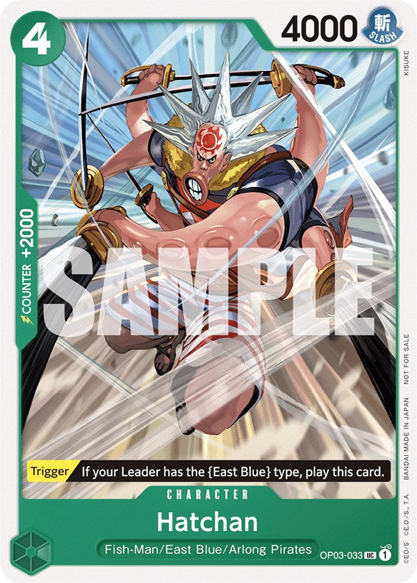 Hatchan (Tournament Pack Vol. 6) [One Piece Promotion Cards] Bandai