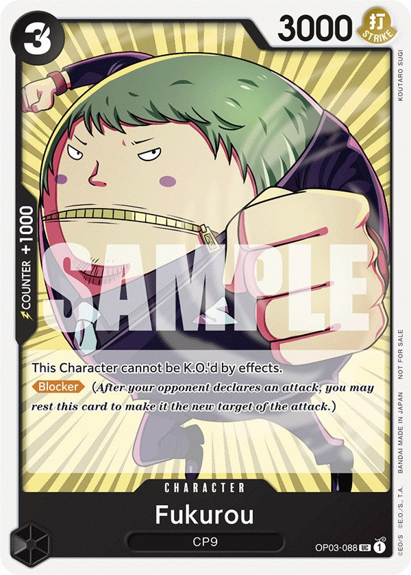Fukurou (Tournament Pack Vol. 6) [One Piece Promotion Cards] Bandai