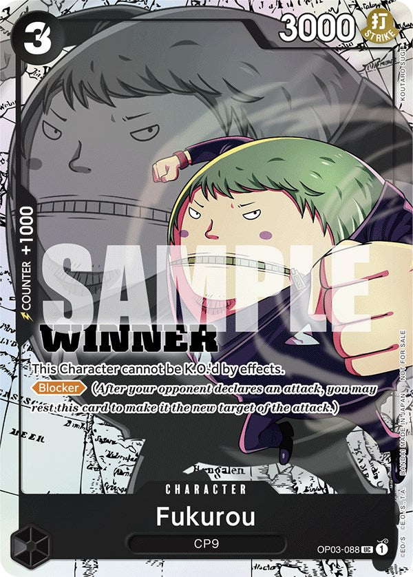 Fukurou (Winner Pack Vol. 6) [One Piece Promotion Cards] Bandai