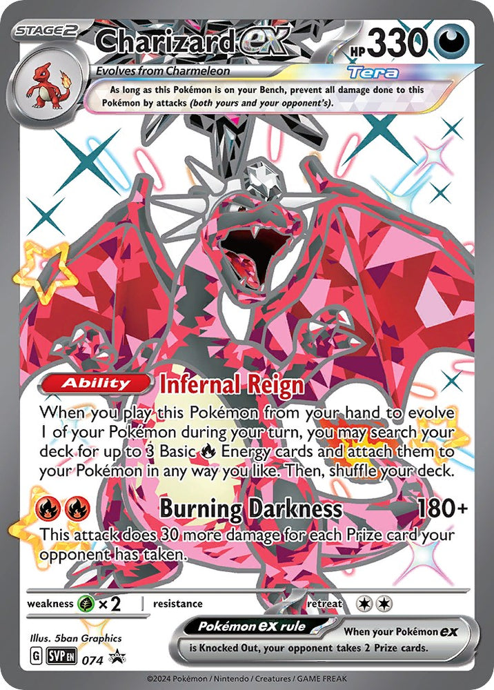 Charizard ex (074) [Scarlet & Violet: Black Star Promos] Pokémon