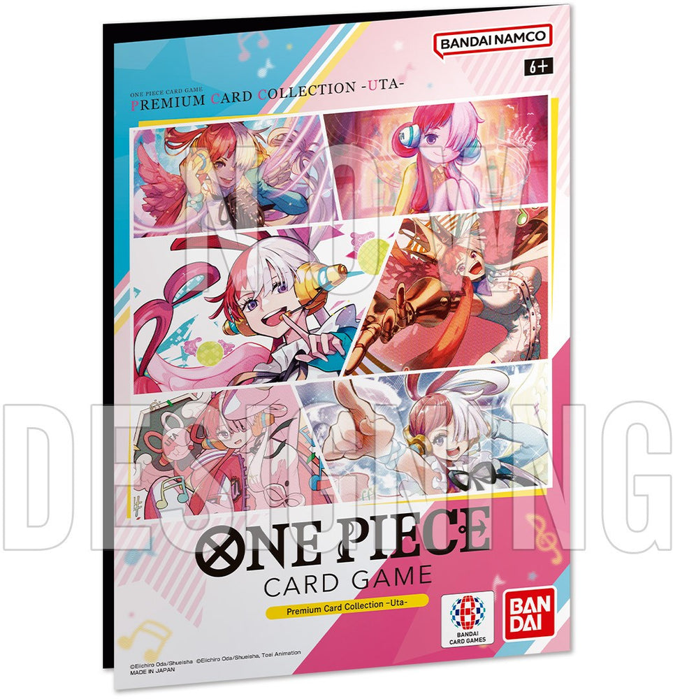 Premium Card Collection -Uta- Bandai