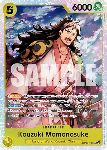 Kouzuki Momonosuke [Wings of the Captain] Bandai