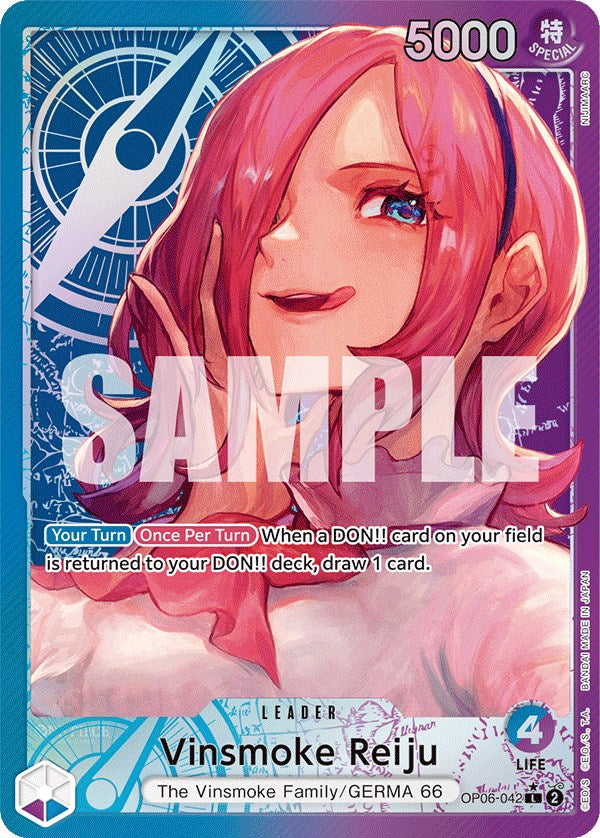 Vinsmoke Reiju (Alternate Art) [Wings of the Captain] Bandai