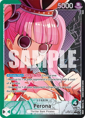 Perona (Alternate Art) [Wings of the Captain] Bandai