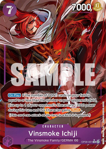 Vinsmoke Ichiji (Alternate Art) [Wings of the Captain] Bandai