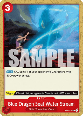 Blue Dragon Seal Water Stream [Wings of the Captain] Bandai