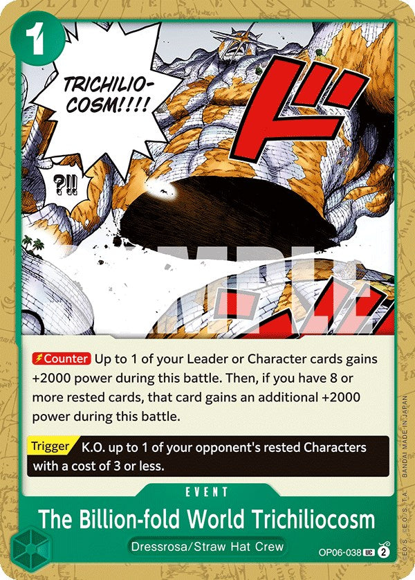 The Billion-fold World Trichiliocosm [Wings of the Captain] Bandai