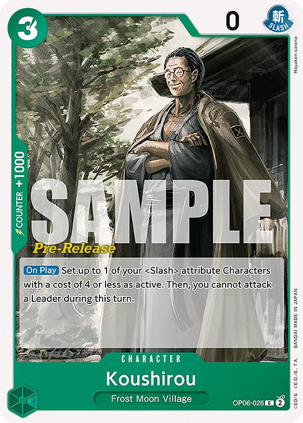 Koushirou [Wings of the Captain Pre-Release Cards] Bandai
