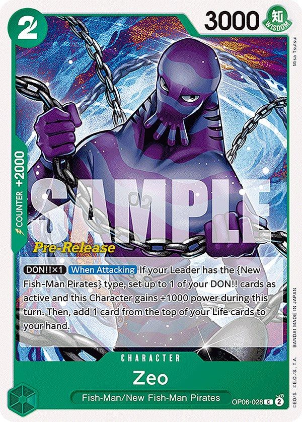Zeo [Wings of the Captain Pre-Release Cards] Bandai