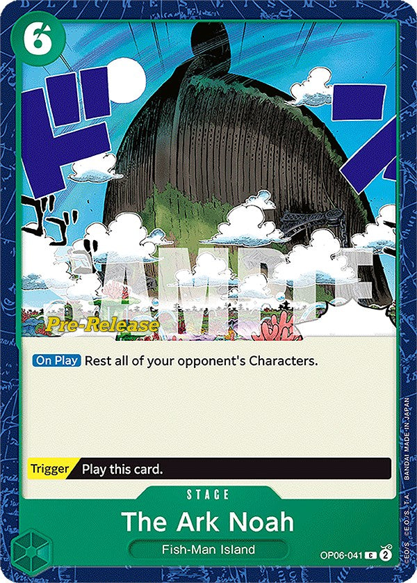 The Ark Noah [Wings of the Captain Pre-Release Cards] Bandai