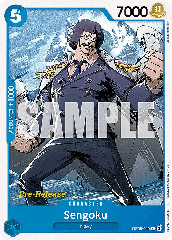 Sengoku [Wings of the Captain Pre-Release Cards] Bandai