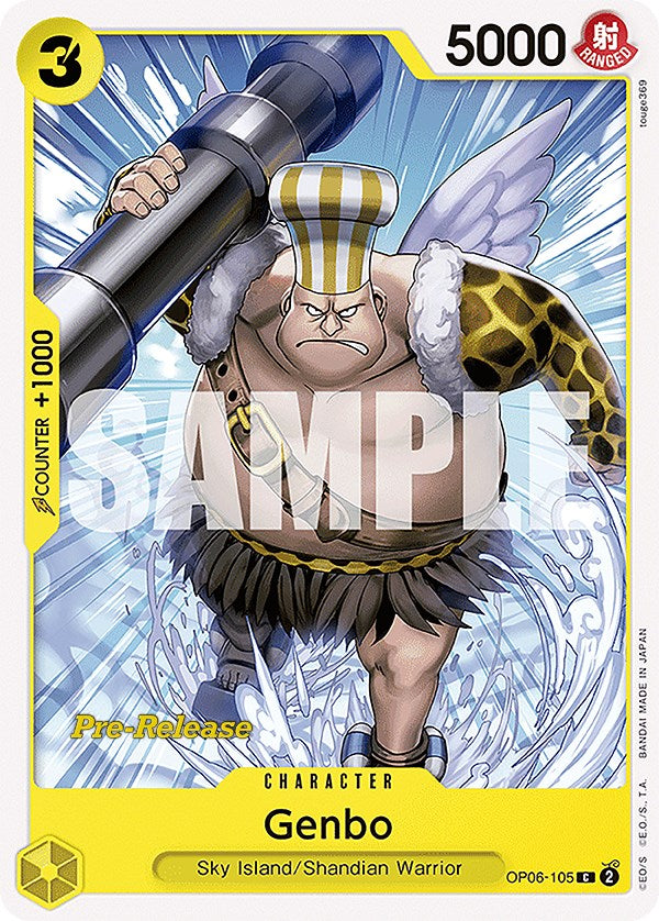 Genbo [Wings of the Captain Pre-Release Cards] Bandai