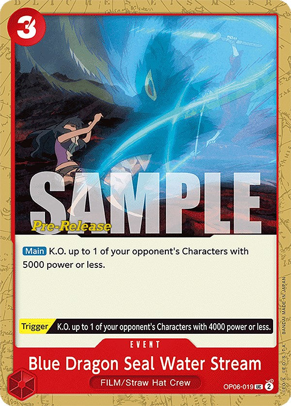 Blue Dragon Seal Water Stream [Wings of the Captain Pre-Release Cards] Bandai