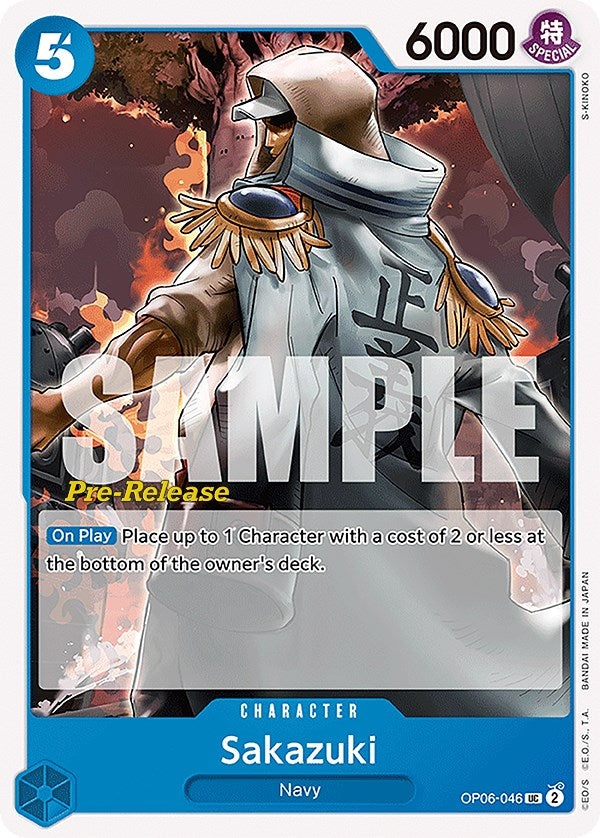 Sakazuki [Wings of the Captain Pre-Release Cards] Bandai