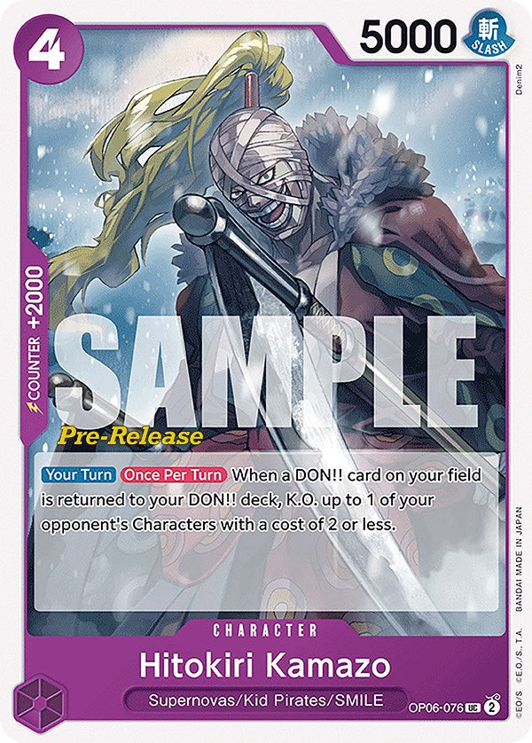 Hitokiri Kamazo [Wings of the Captain Pre-Release Cards] Bandai