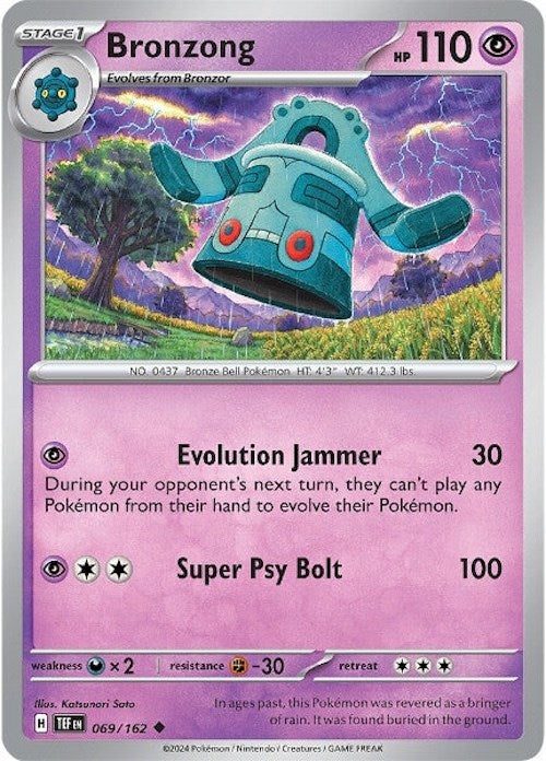 Bronzong (069/162) [Scarlet & Violet: Temporal Forces] Pokémon