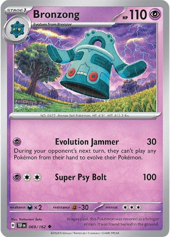 Bronzong (069/162) [Scarlet & Violet: Temporal Forces] Pokémon