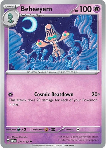 Beheeyem (074/162) [Scarlet & Violet: Temporal Forces] Pokémon