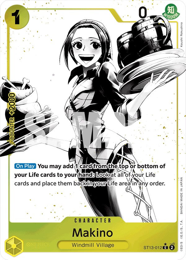 Makino (Parallel) [Ultra Deck: The Three Brothers] Bandai