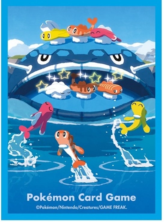 Card Sleeves - Dondozo & Tatsugiri (64-Pack) (Pokemon Center Japan Exclusive) Pokémon