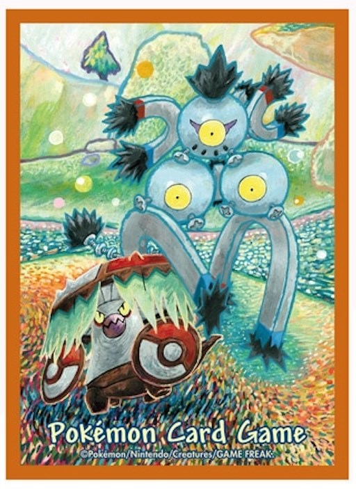Card Sleeves - Brute Bonnet & Sandy Shocks (64-Pack) (Pokemon Center Japan Exclusive) Pokémon
