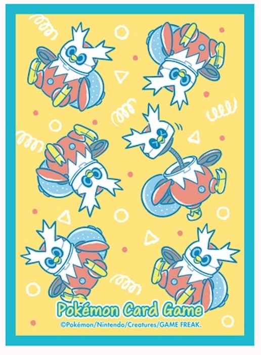 Card Sleeves - Iron Bundle (64-Pack) (Pokemon Center Japan Exclusive) Pokémon