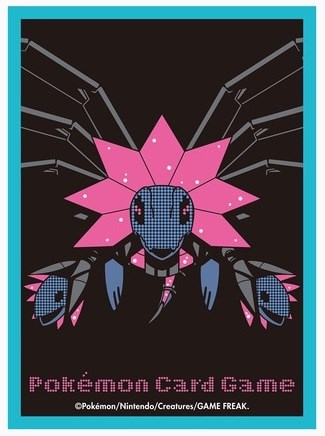 Card Sleeves - Iron Jugulus (64-Pack) (Pokemon Center Japan Exclusive) Pokémon