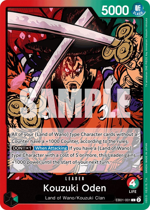 Kouzuki Oden [Extra Booster: Memorial Collection] Bandai