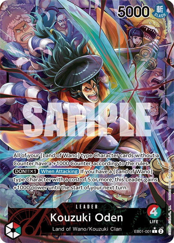 Kouzuki Oden (Alternate Art) [Extra Booster: Memorial Collection] Bandai