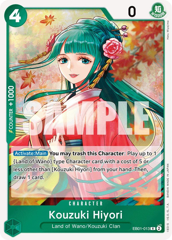 Kouzuki Hiyori [Extra Booster: Memorial Collection] Bandai