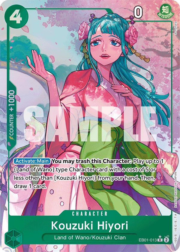 Kouzuki Hiyori (Alternate Art) [Extra Booster: Memorial Collection] Bandai