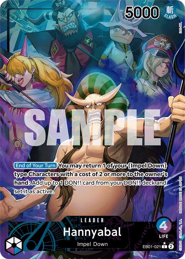 Hannyabal (Alternate Art) [Extra Booster: Memorial Collection] Bandai