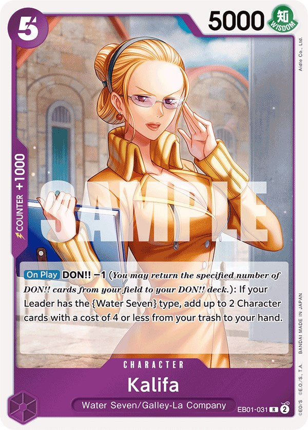 Kalifa [Extra Booster: Memorial Collection] Bandai