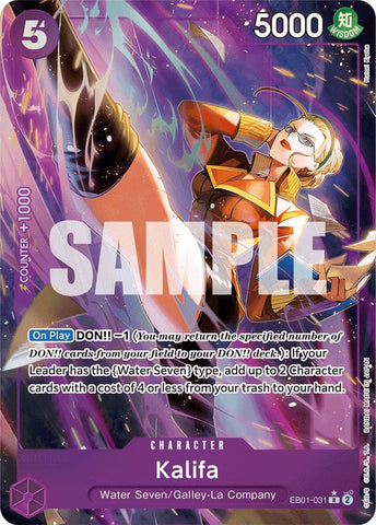 Kalifa (Alternate Art) [Extra Booster: Memorial Collection] Bandai