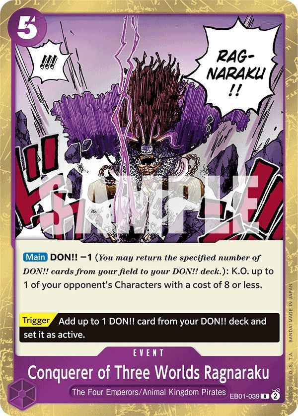 Conquerer of Three Worlds Ragnaraku [Extra Booster: Memorial Collection] Bandai