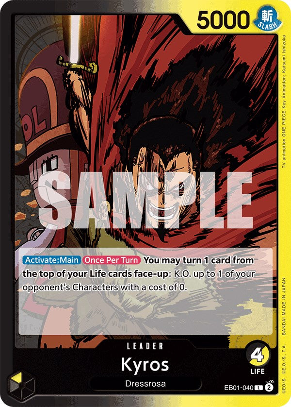 Kyros [Extra Booster: Memorial Collection] Bandai