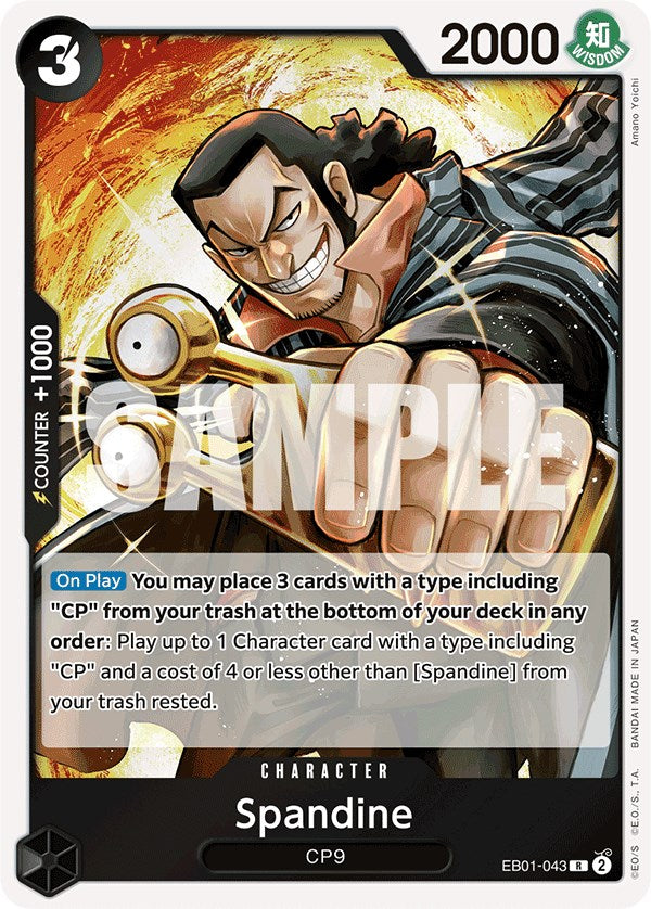 Spandine [Extra Booster: Memorial Collection] Bandai