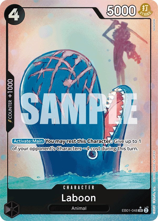 Laboon (Alternate Art) [Extra Booster: Memorial Collection] Bandai