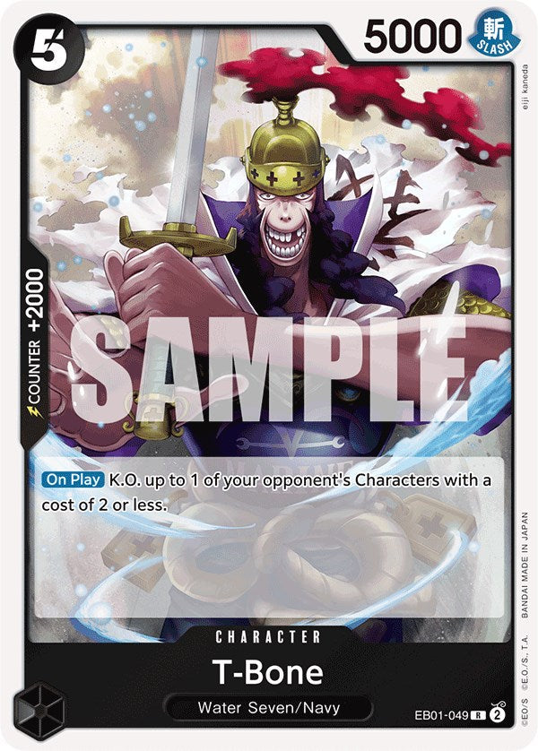 T-Bone [Extra Booster: Memorial Collection] Bandai