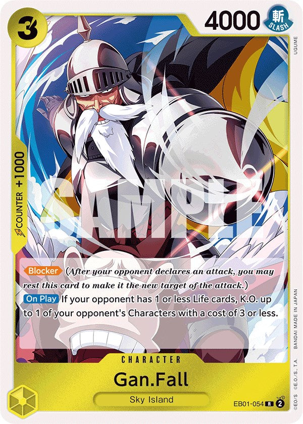 Gan.Fall [Extra Booster: Memorial Collection] Bandai