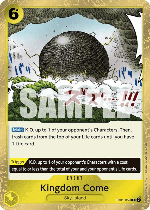 Kingdom Come [Extra Booster: Memorial Collection] Bandai