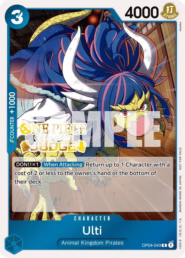 Ulti (Judge Pack Vol. 3) [One Piece Promotion Cards] Bandai