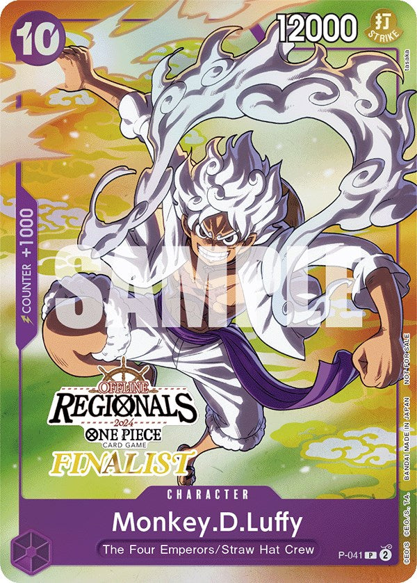 Monkey.D.Luffy (Offline Regional 2024 Vol. 2) [Finalist] [One Piece Promotion Cards] Bandai