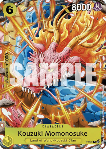 Kouzuki Momonosuke (Event Pack Vol. 4) [One Piece Promotion Cards] Bandai