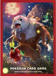 Card Sleeves - Bloodmoon Ursaluna (64-Pack) (Pokemon Center Japan Exclusive) Pokémon