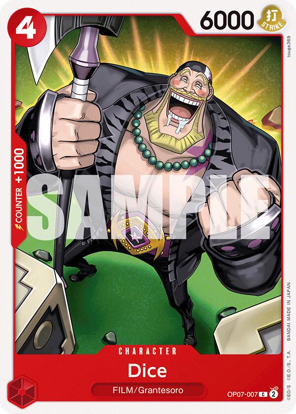 Dice [500 Years in the Future] Bandai