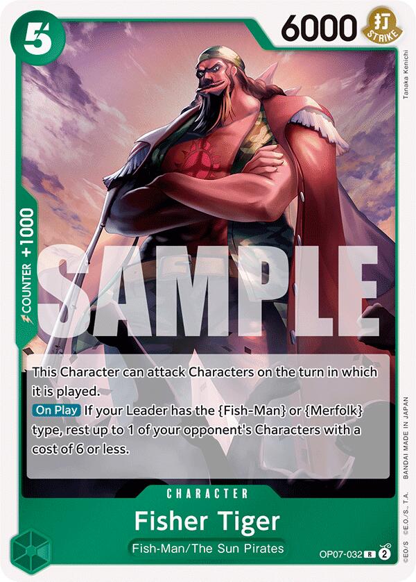 Fisher Tiger [500 Years in the Future] Bandai