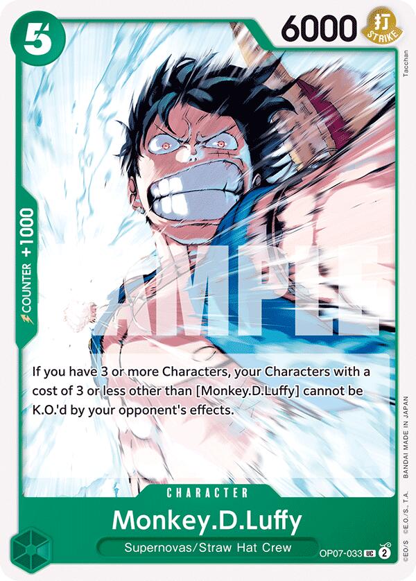 Monkey.D.Luffy (033) [500 Years in the Future] Bandai