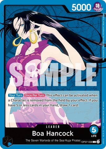Boa Hancock (038) [500 Years in the Future] Bandai